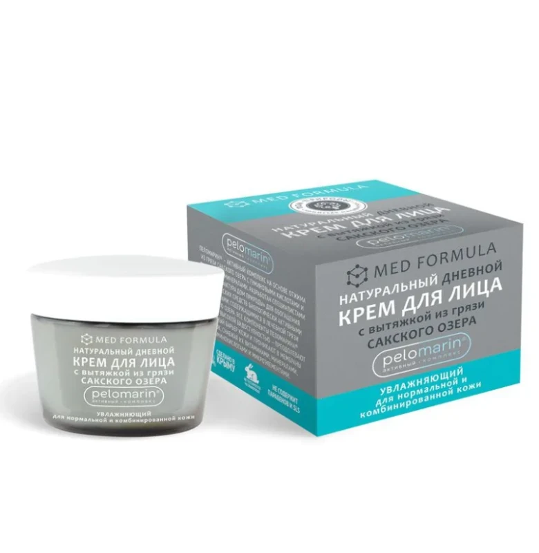 Custom CBD Pain Cream Packaging Boxes