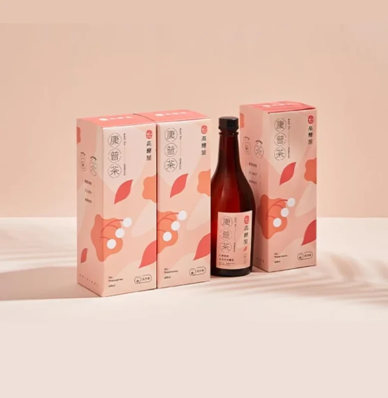 Custom Beverage Packaging Boxes