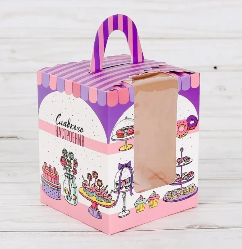 Custom Pastry Packaging Boxes