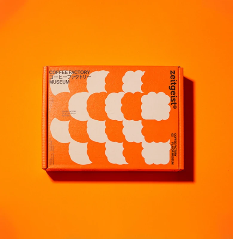 Custom Shipping Packaging Boxes
