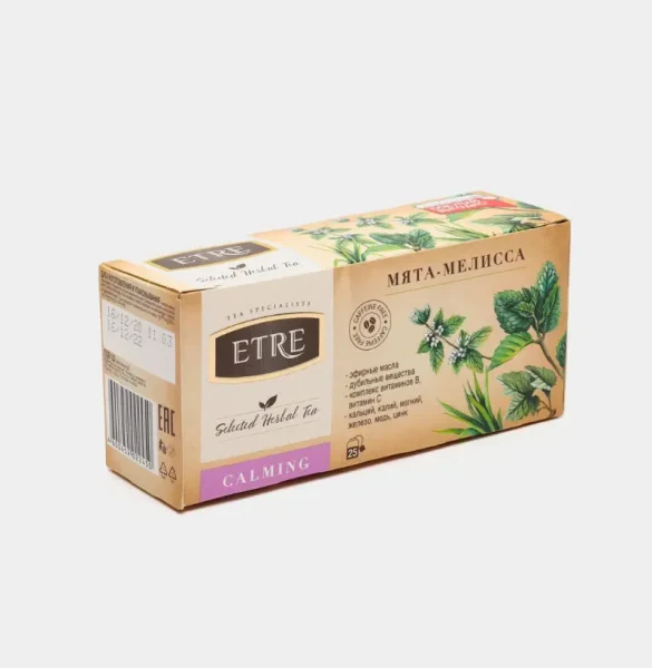 Custom Hemp Teabags Packaging Boxes