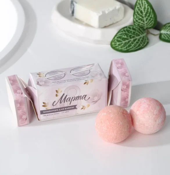 Custom CBD Bath Bomb Packaging Boxes