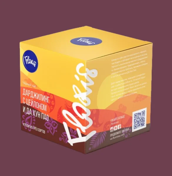 Custom Gravity Dispenser Packaging Boxes