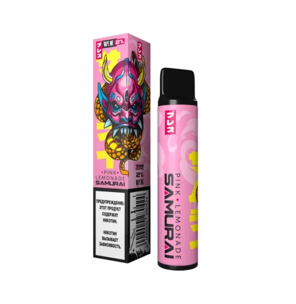 Custom Vape e-Juice Storage Packaging Boxes