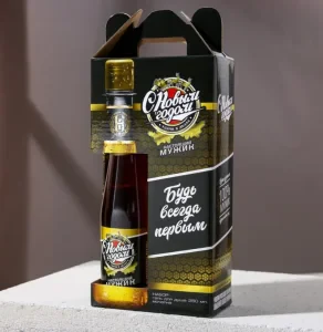 Custom Beverage Packaging Boxes