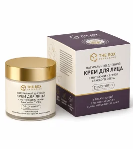 Custom CBD Pain Cream Packaging Boxes